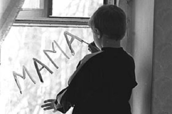 Керівництво школи на Тернопільщині обікрало двох сиріт на 17 тисяч гривень