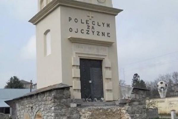 На Тернопільщині вже навіть поляки почали будувати незаконно