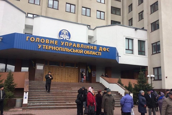 Хто пікетував тернопільських податківців? (Фото, Відео)