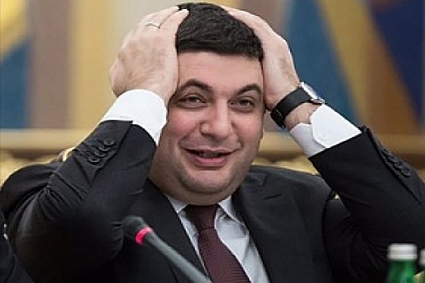 Українців чекає ще одна «реформа Гройсмана»