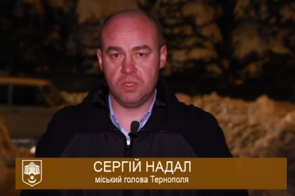 Звернення міського голови Сергія Надала щодо неналежного прибирання міста та функціонування транспорту