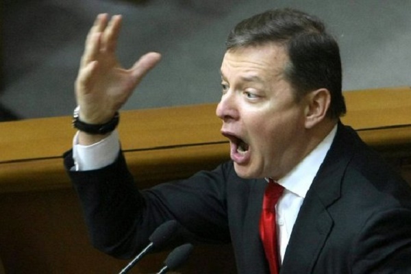 Депутат Олег Ляшко знову почав обслуговувати владу