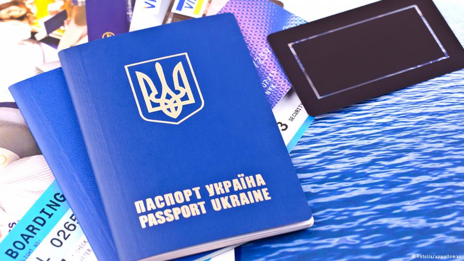 Скільки тернополянам потрібно платити за новий закордонний паспорт?