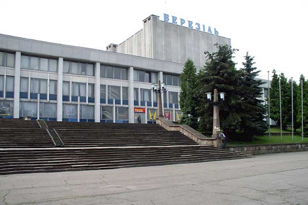 У Тернополі вирішили перевірити фінансову діяльність Палацу культури “Березіль”