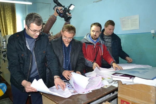 З тернопільської друкарні 