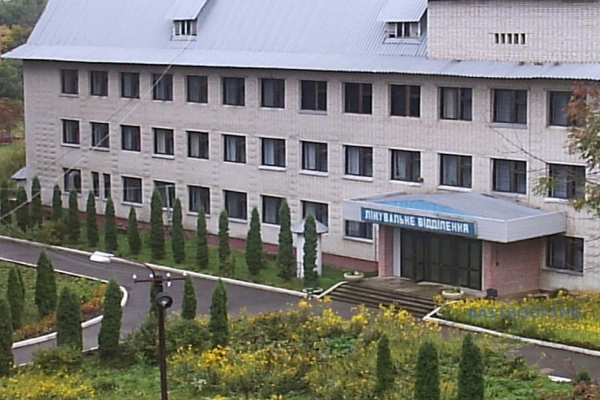 Санаторій «Збруч» передали на баланс Тернопільської облради