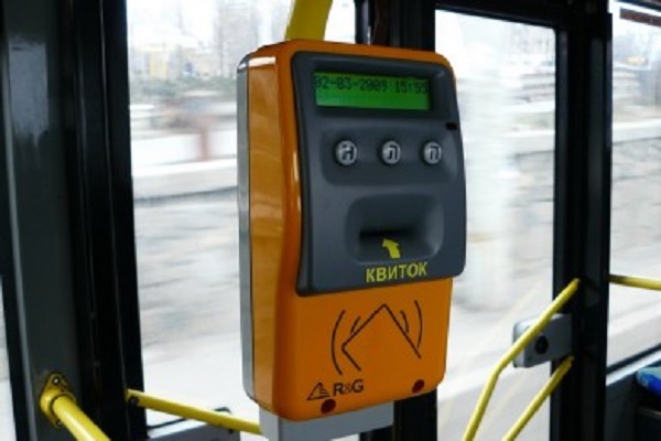 Чи задоволені тернополяни електронними квитками в транспорті?