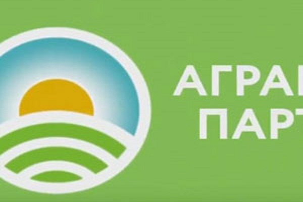 Відома партія презентувала свій новий візуальний стиль (Відео)