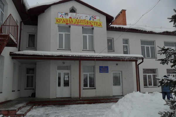 Перші плоди праці  Великогаївської громади