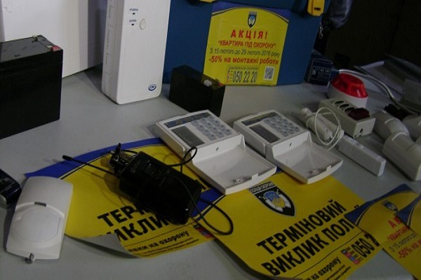 Амбітні цілі тернопільської поліції