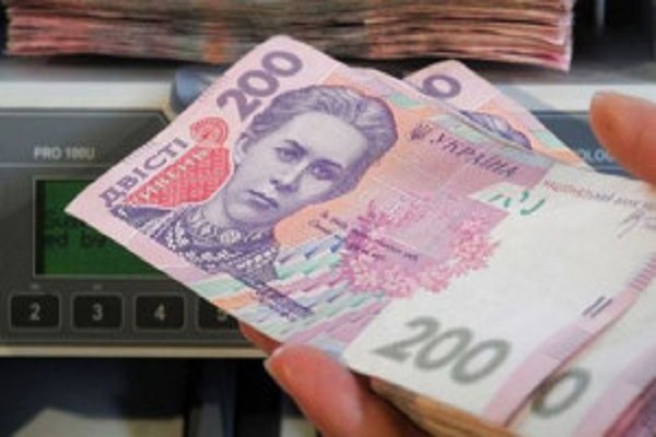 Чим для тернополян обернеться підвищення 