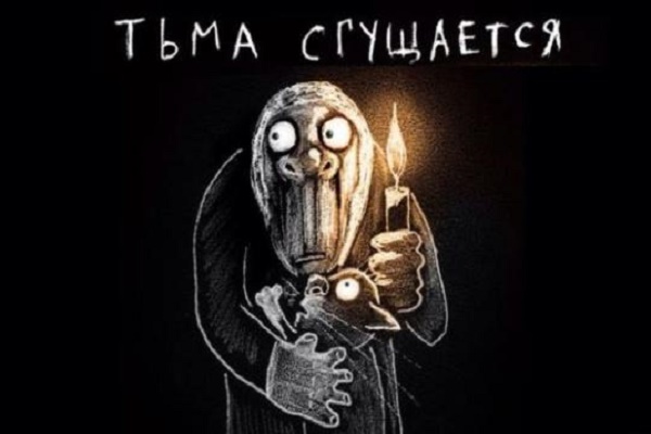 Окупантам Донбасу готують вбивчий сюрприз «під ялинку»