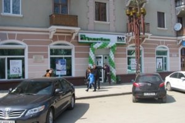 У тернопільського Привату новий керівник