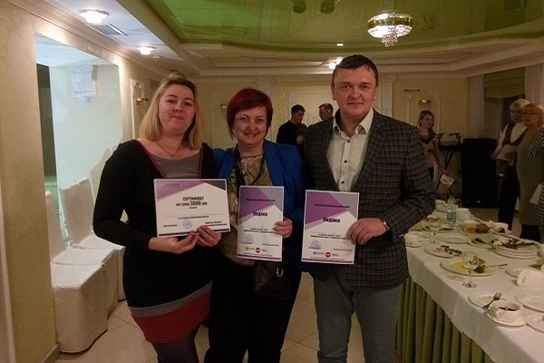 В Тернополі відбувся «Воркшоп бізнес ідей та соціальних проектів»