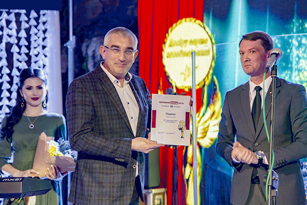 Тернополяни оцінили якість продукції від Тернопільського м'ясокомбінату (фото)