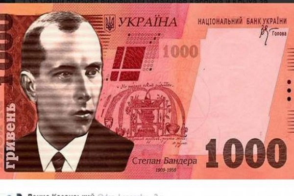 В Національному банку поділились секретом про 1000-гривневу купюру