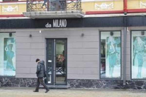 Пограбування «по-модному»