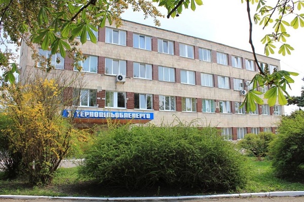 Приватизувати «Тернопільобленерго» не вдалося