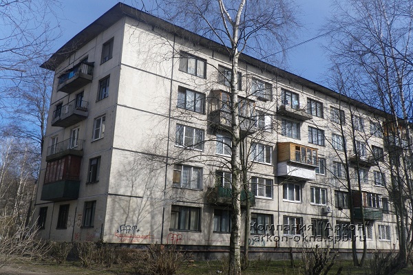 Що робити тернополянам із «хрущовками»?