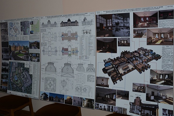 Для реставрації палацу Бадені почали шукати інвестора