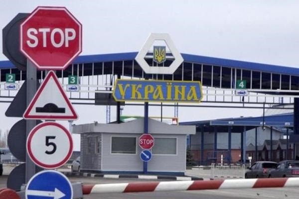 ДФС розігнала львівську митницю