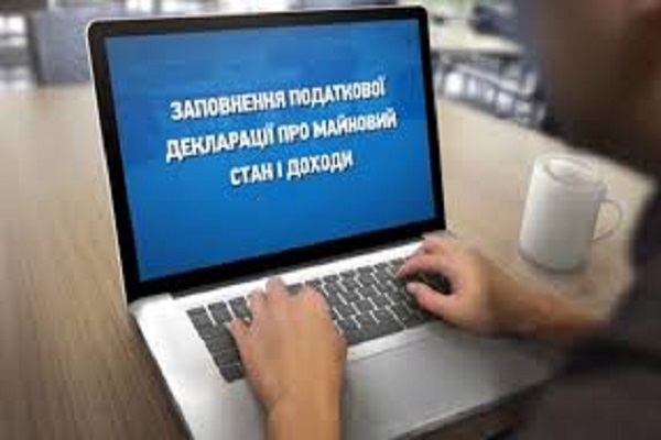 Скоро тернополяни зможуть дізнатися про статки ректорів та головних лікарів