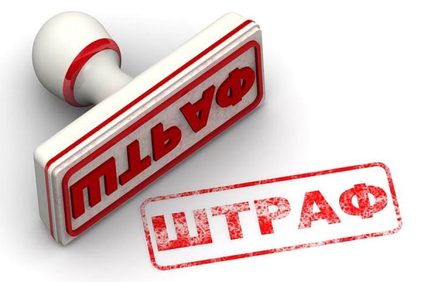 ДФС напосяде на тернопільський підприємців