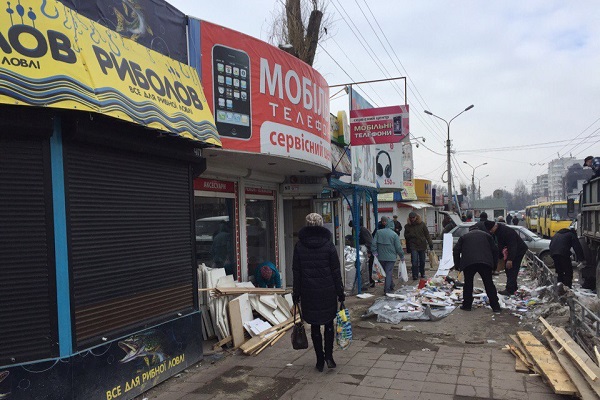 Центральний ринок Тернополя очищають від МАФів. Очищають під що?