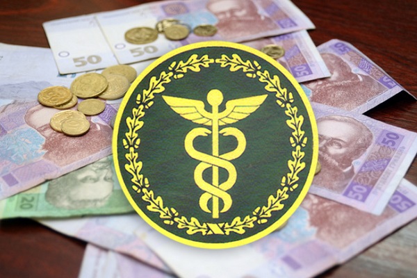 Чого чекати тернопільським підприємцям від нового Податкового кодексу?