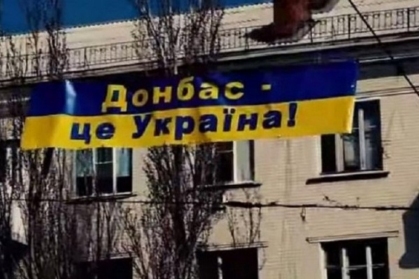 Пригріти змію біля серця: як терорист-ДНРівець прижився в Теребовлі