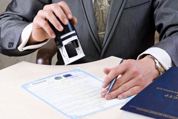 В Тернопільському управління юстиції повідомили вимоги до найменування громадських об'єднань 