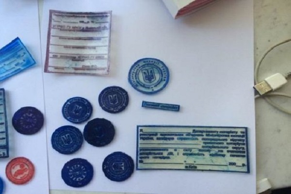 Як голова однієї з РДА пішов на відвертий кримінал?