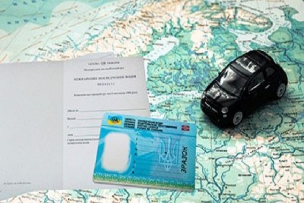 Міжнародне посвідчення водія стало доступним для тернополян