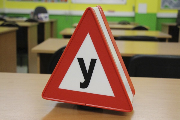 Автошколи Тернополя підняли ціни на навчання