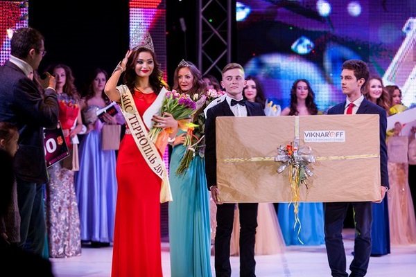 Хто стане найкрасивішою Тернополянкою?