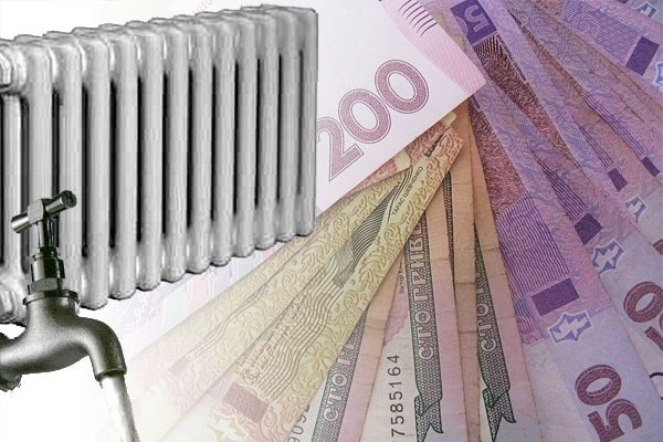 Лайфхак для тернополян: як сплатити за комуналку без комісії