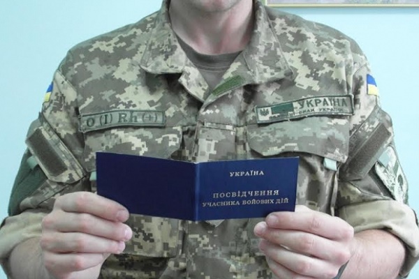 В Заліщиках учасник АТО судився з місцевими чиновниками