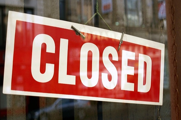 На Тернопільщині зникло ще одне підприємство