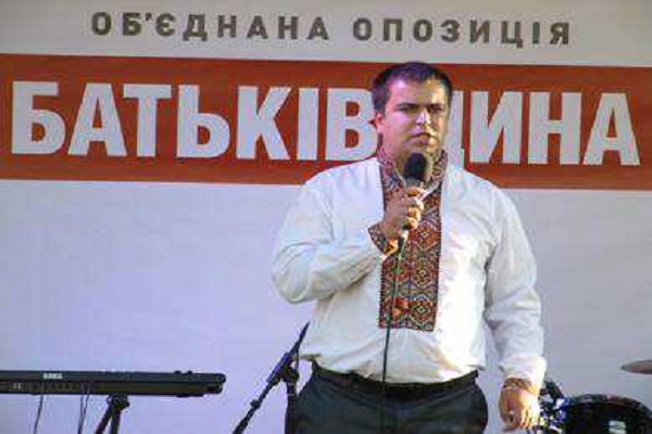 Колишній депутат з Тернополя зайняв 