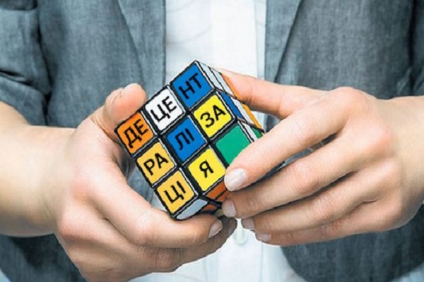 Чому мешканці довколишніх сіл мають плати за своїх дітей в садочках Тернополя