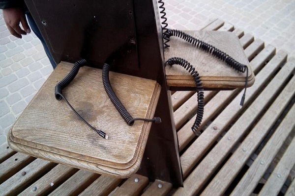 «Сонячні дерева» потерпають від вандалів