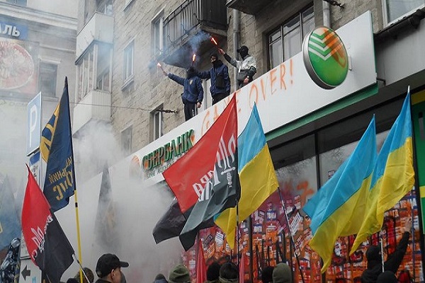 Тернопільські праві замурували російський «Сбербанк»