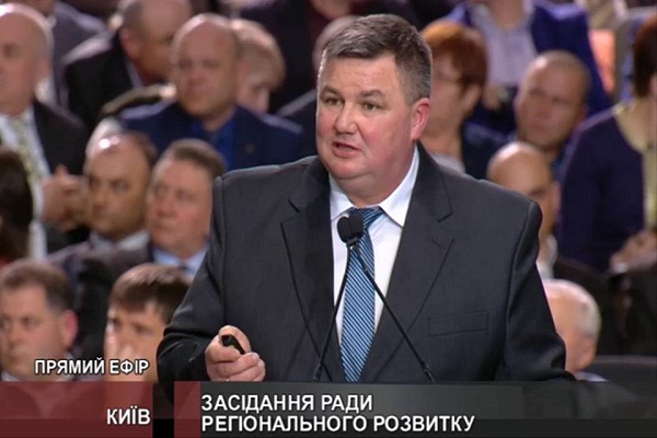 Голова Великогаївської громади виступив на Раді регіонального розвитку