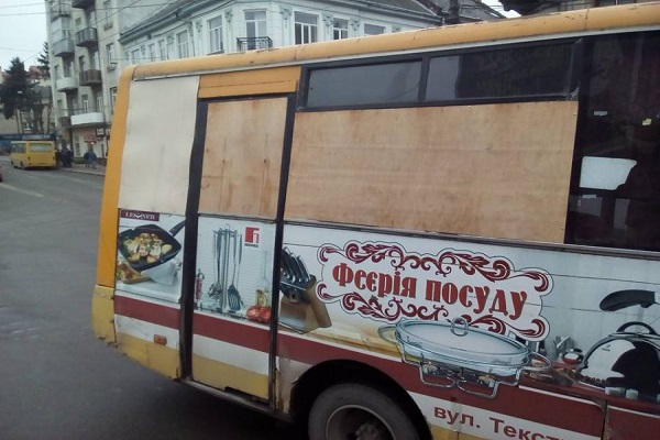 Тернопільські перевізники вважають пасажирів за «ніщо» (фото)