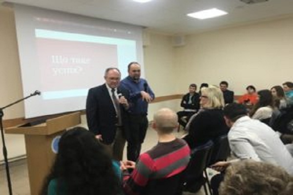 Американці розказали тернополянам як бути щасливими і не лише (фото)