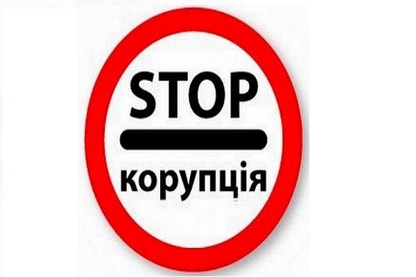І сміх, і гріх: голова РДА, який сам собі призначив субсидію, буде платити штраф