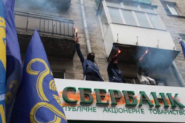 «Сбербанк» таки піде з Тернополя