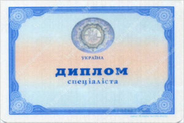 Тернопільщина прощається зі спеціалістами