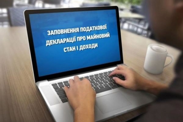 Податкова береться ретельніше «трусити» тернополян