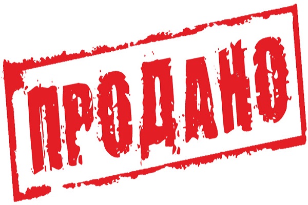 Скільки комунального майна продали в Тернополі минулого року?